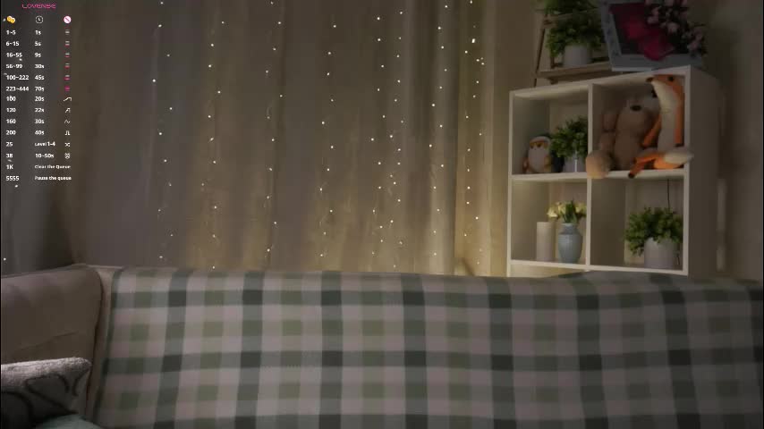 aameow Приват Записи 2026-01-22