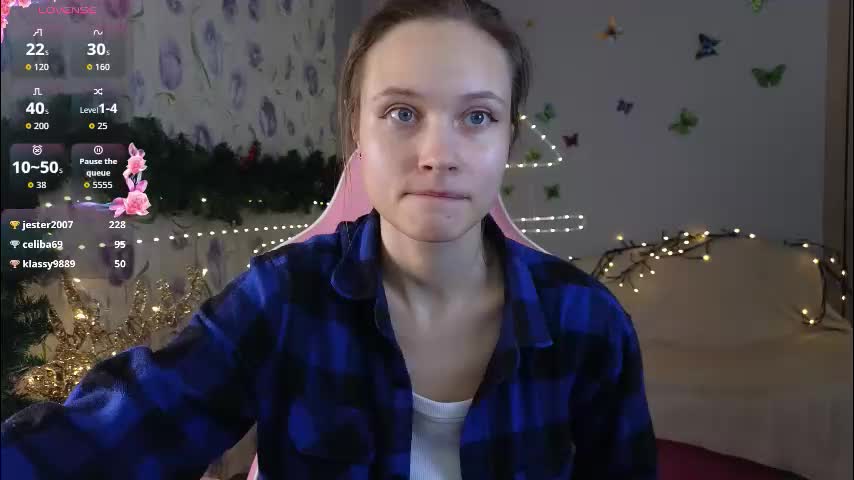 armurra Приват Записи 2026-01-22