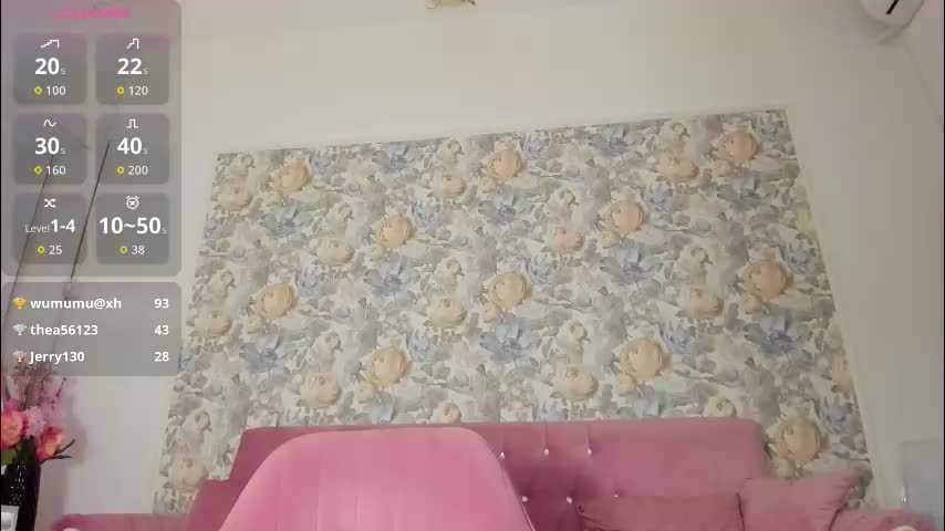 illegal_lorry Приват Записи 2026-01-22