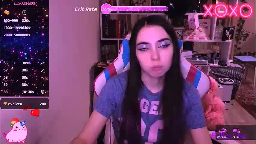 siashine Приват Записи 2026-01-22