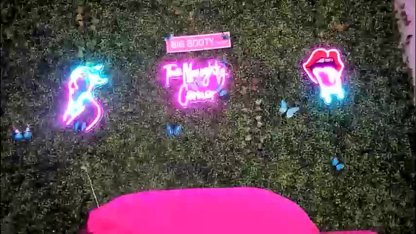 bigbuttsarena Приват Записи 2026-01-22