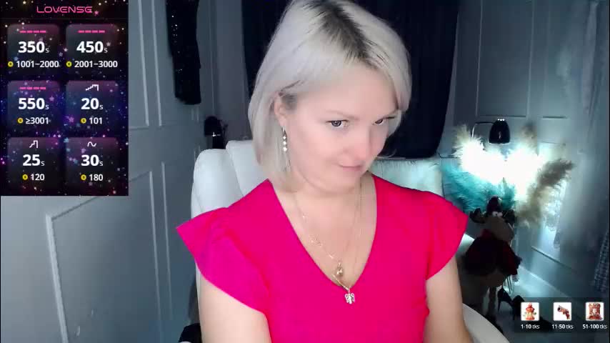 emmmam Приват Записи 2026-01-22