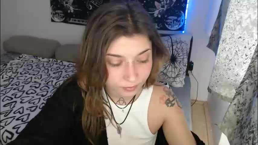 aliens4twenty Приват Записи 2026-01-22