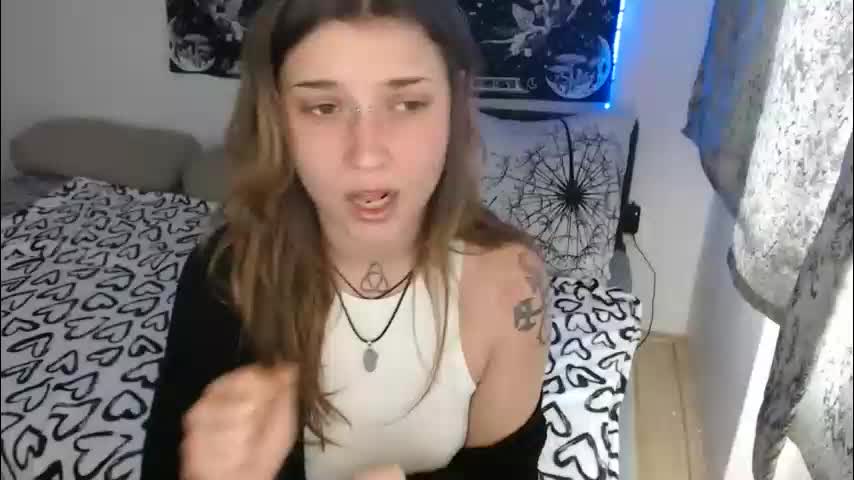 aliens4twenty Приват Записи 2026-01-22