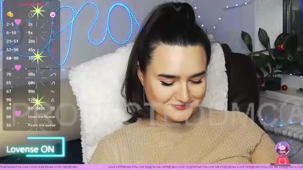 LinaCrave Приват Записи 2026-01-22