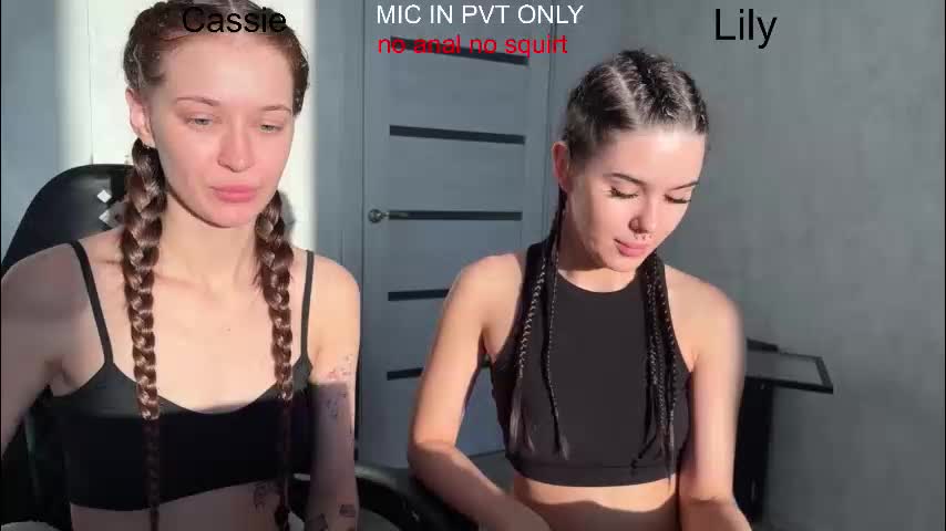 x_kai Приват Записи 2026-01-22