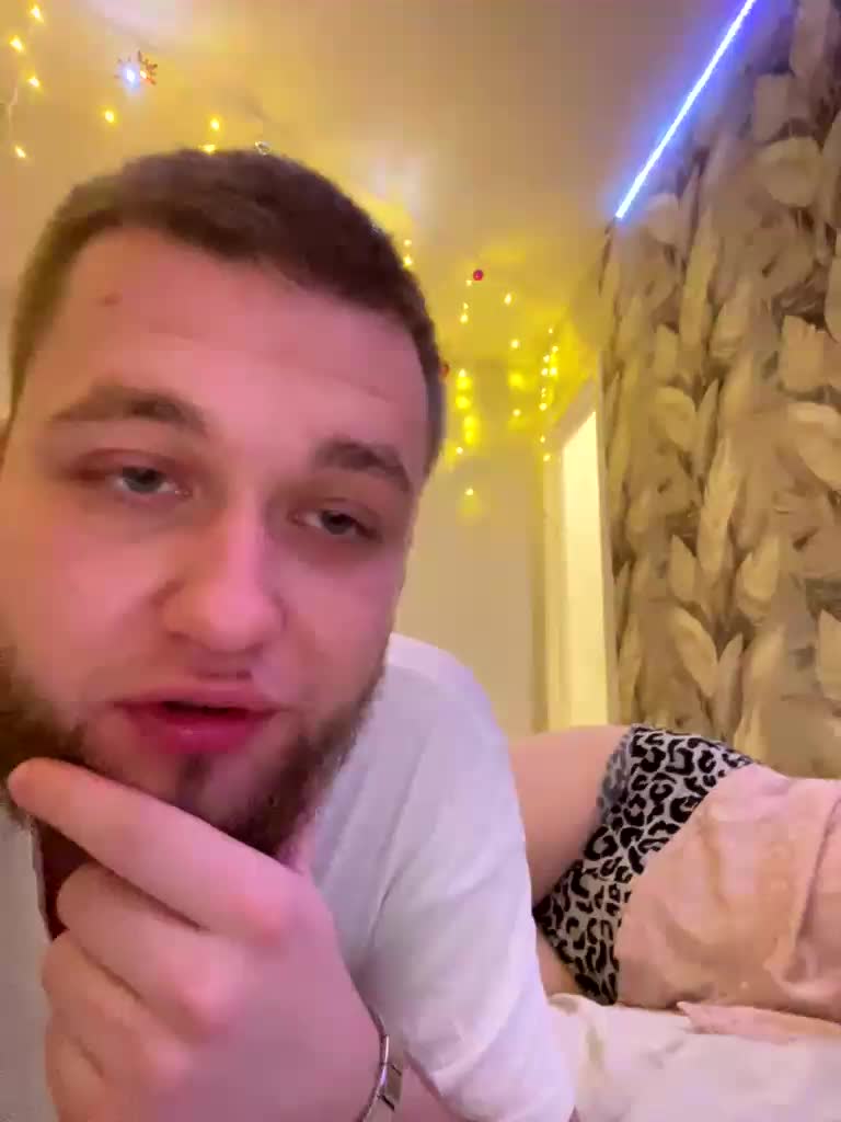 WildLoversOne Приват Записи 2026-01-22