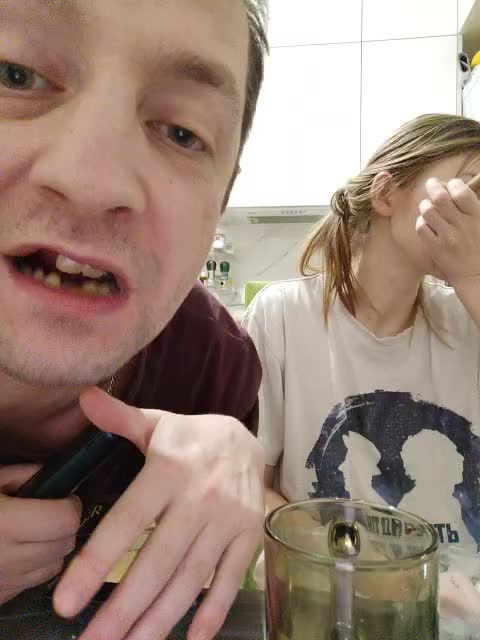 WaNaMe Приват Записи 2026-01-22