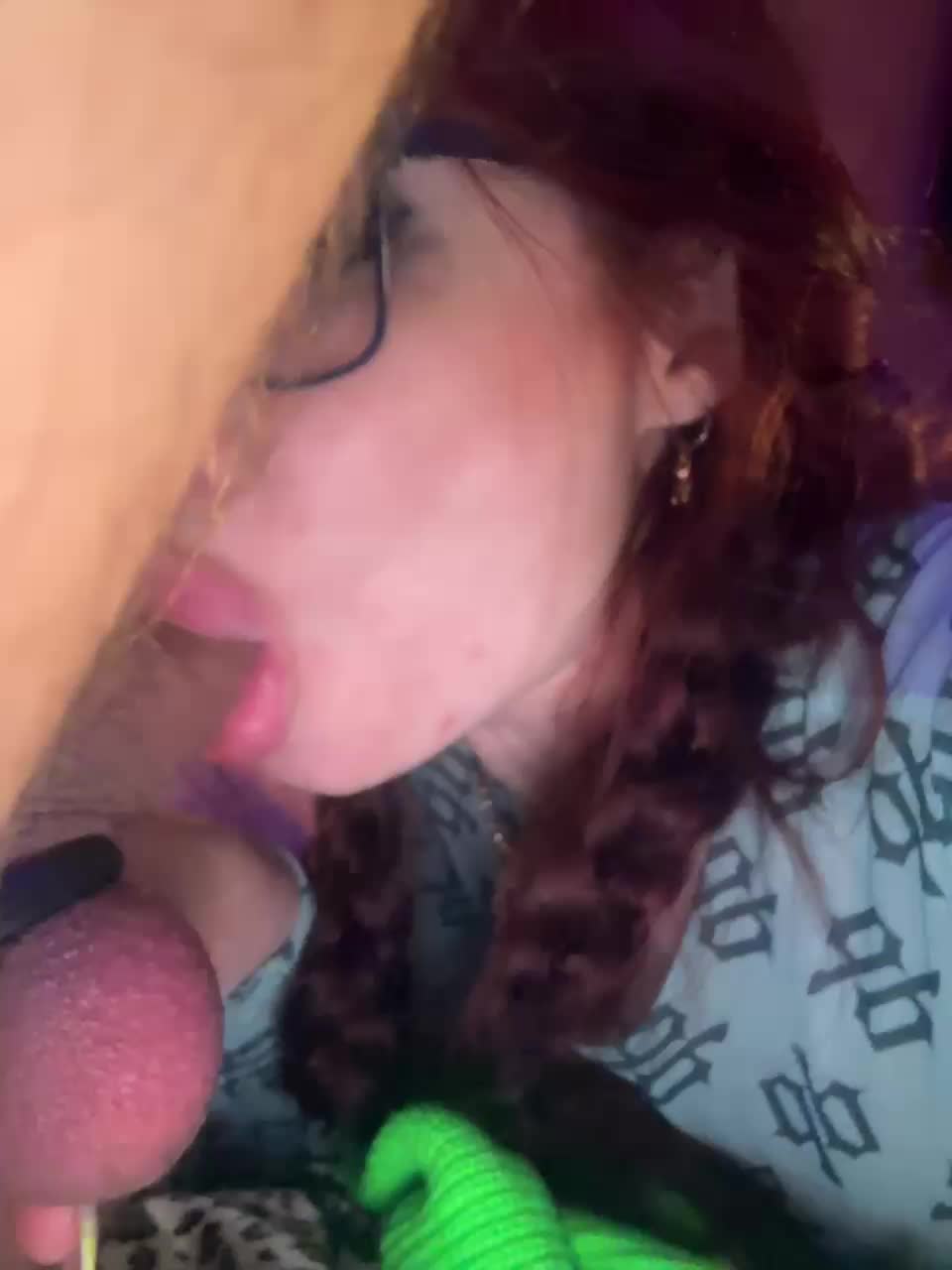 Neulovimie Приват Записи 2026-01-23