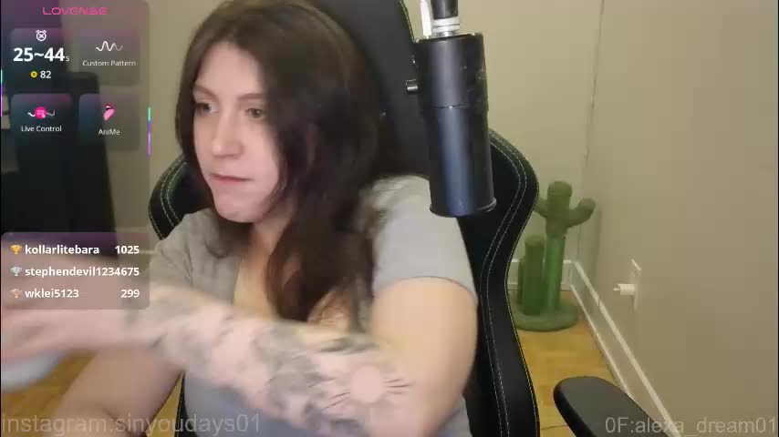 alexa_dream Приват Записи 2026-01-23