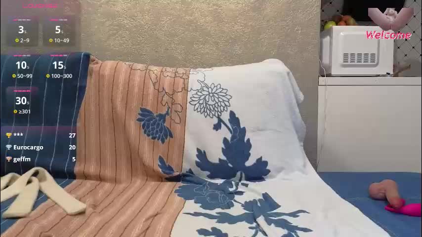 lyboff72 Приват Записи 2026-01-23