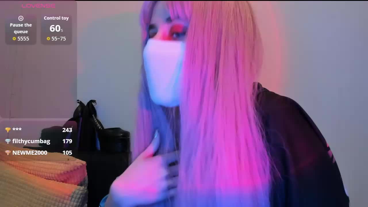 DELAYLALEA Приват Записи 2026-01-23