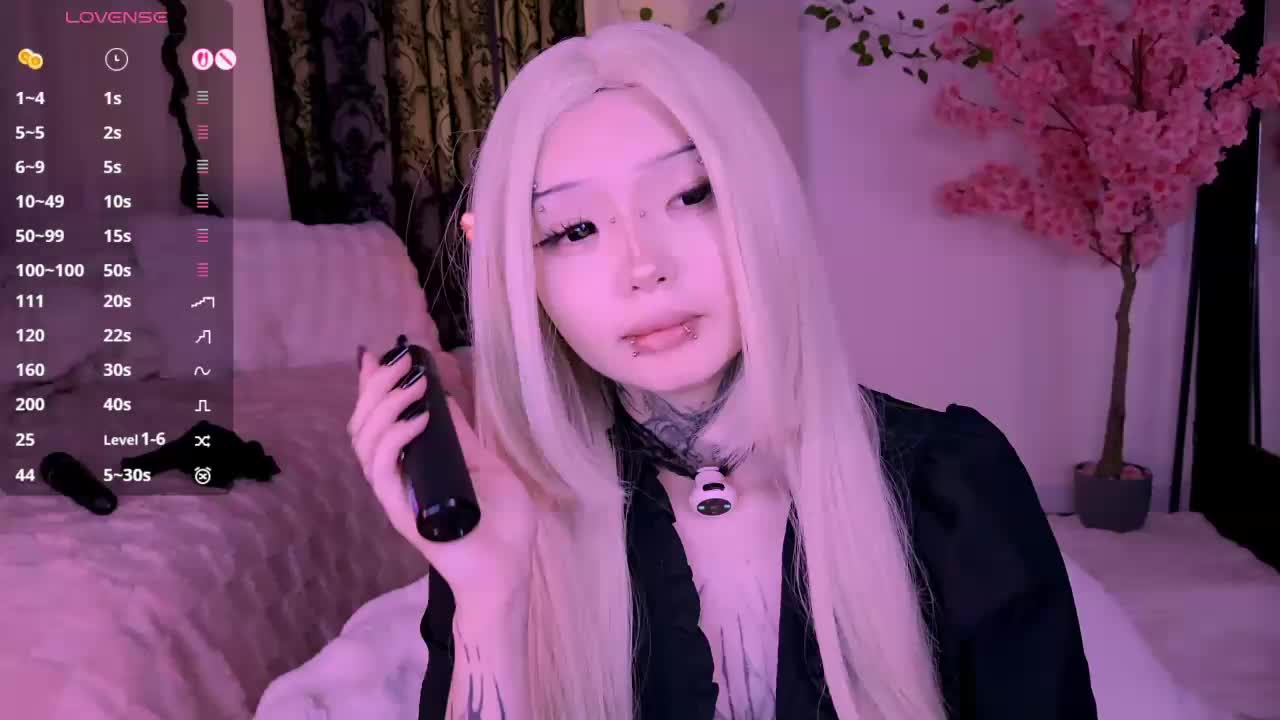 Leinbone Приват Записи 2026-01-23