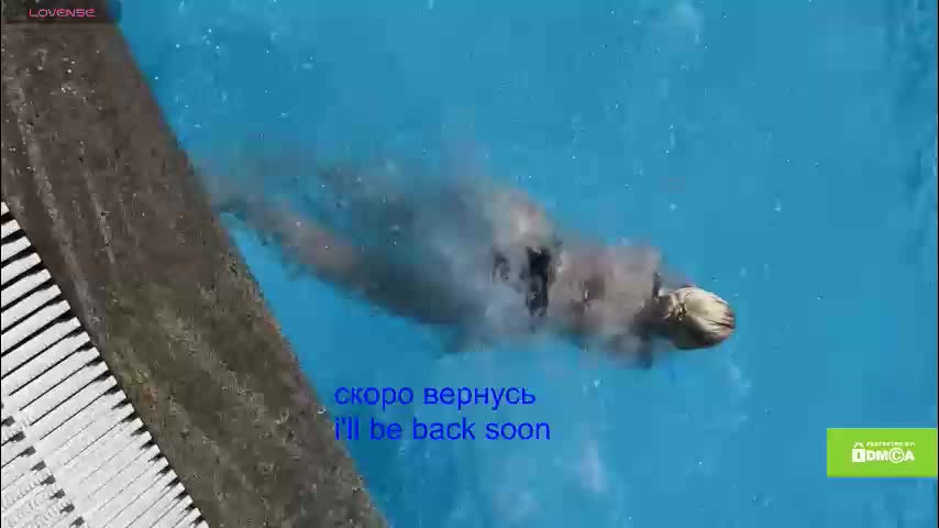 avr0ria Приват Записи 2026-01-23