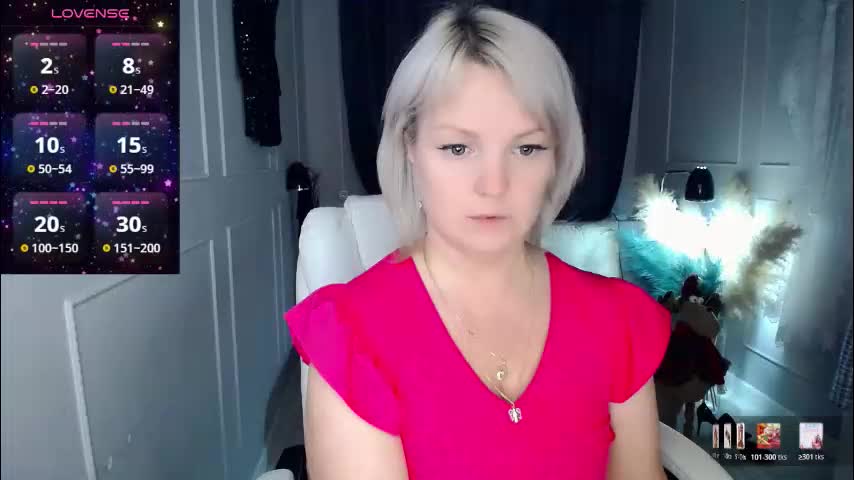 emmmam Приват Записи 2026-01-23