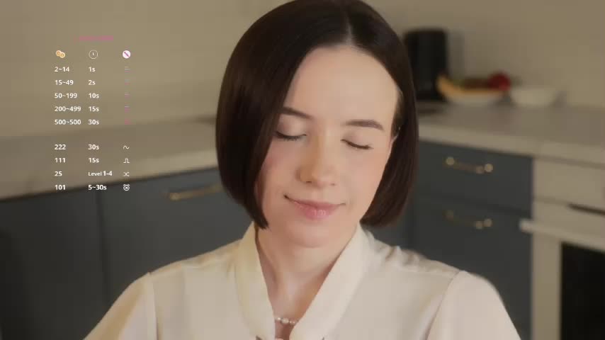 MissEssie Приват Записи 2026-01-23