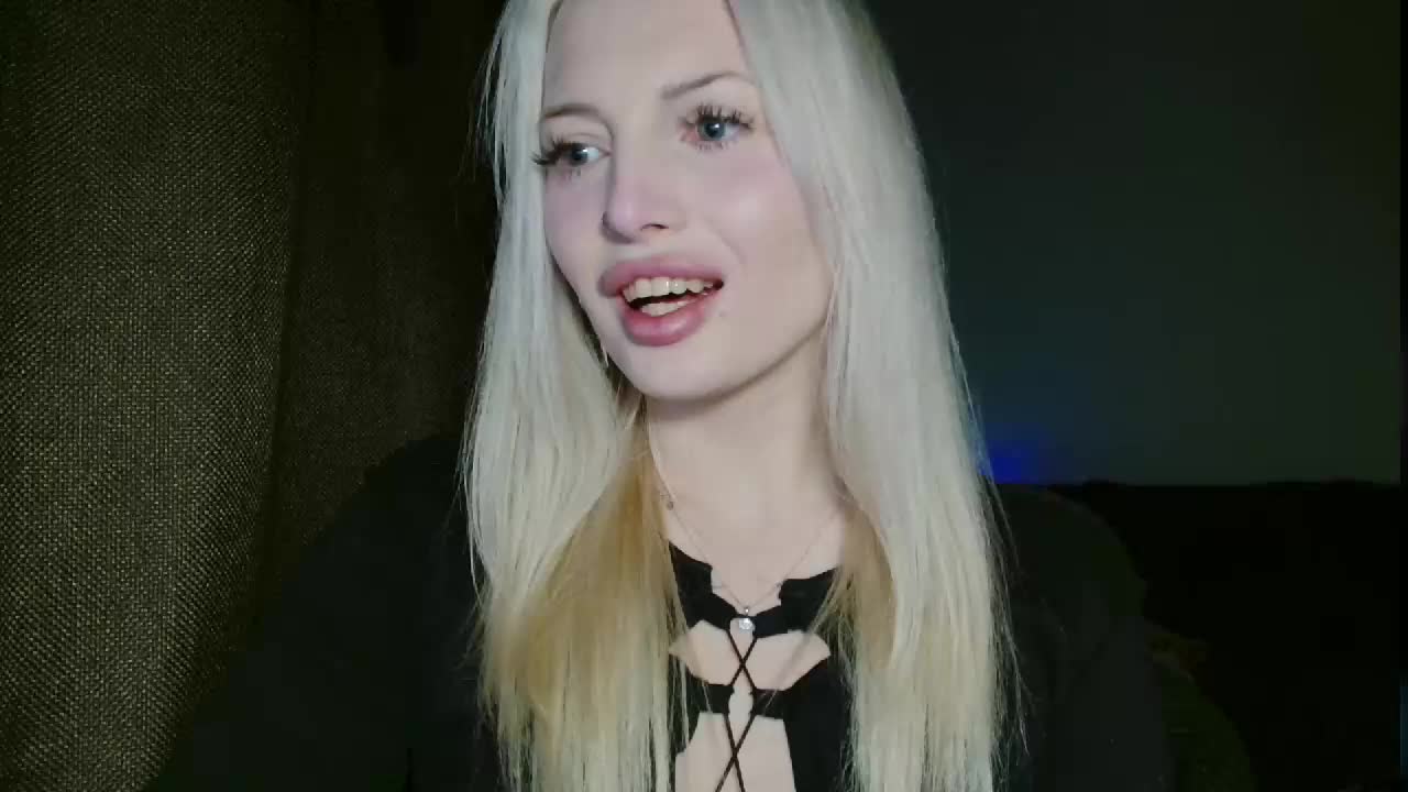 GuidingStar Приват Записи 2026-01-23