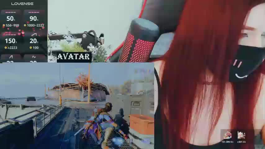 NekoTyan Приват Записи 2026-01-23