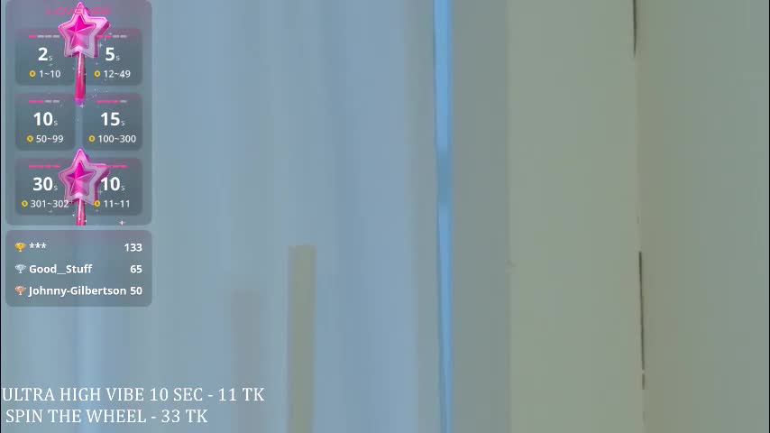 evaselin Приват Записи 2026-01-23