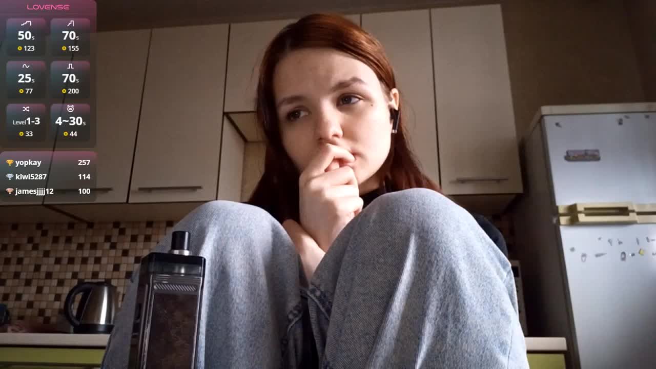 SibylNasby Приват Записи 2026-01-23