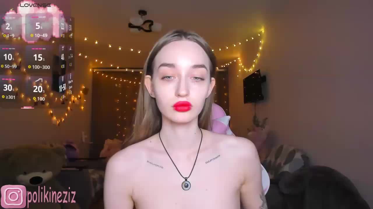 Polikinesis Приват Записи 2026-01-23