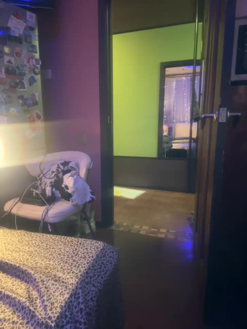 Neulovimie Приват Записи 2026-01-23