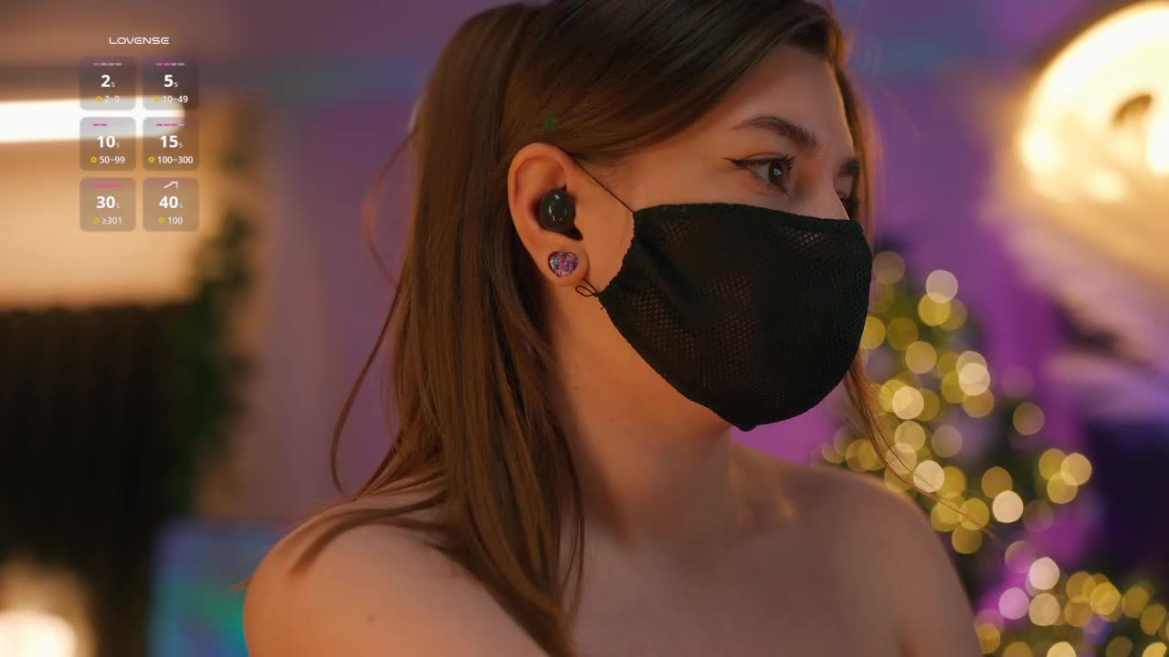 arimass Приват Записи 2026-01-23