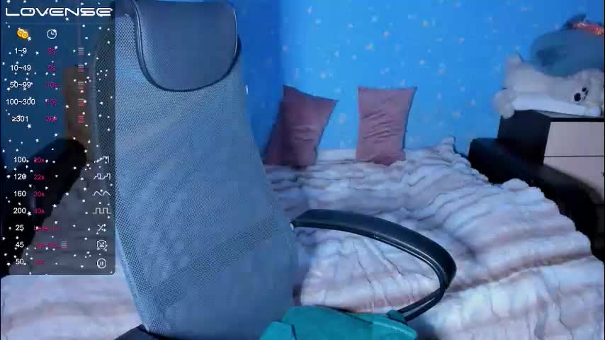 traneba Приват Записи 2026-01-23