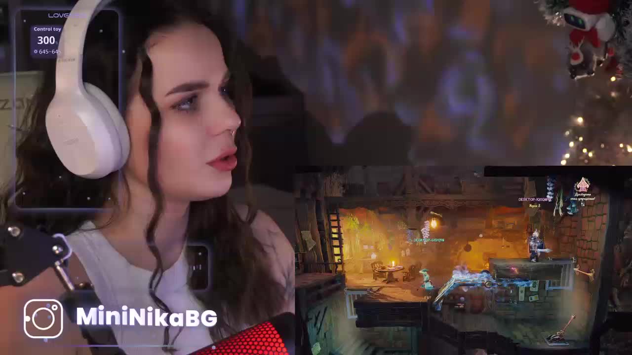 MiniNika Приват Записи 2026-01-23