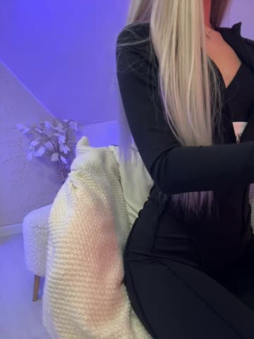 PauLiiine Приват Записи 2026-01-23