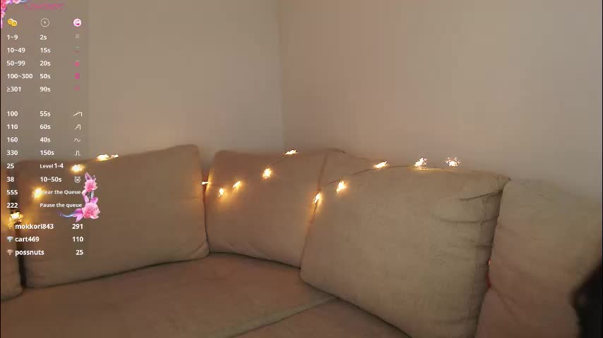 cosmos_baby Приват Записи 2026-01-23