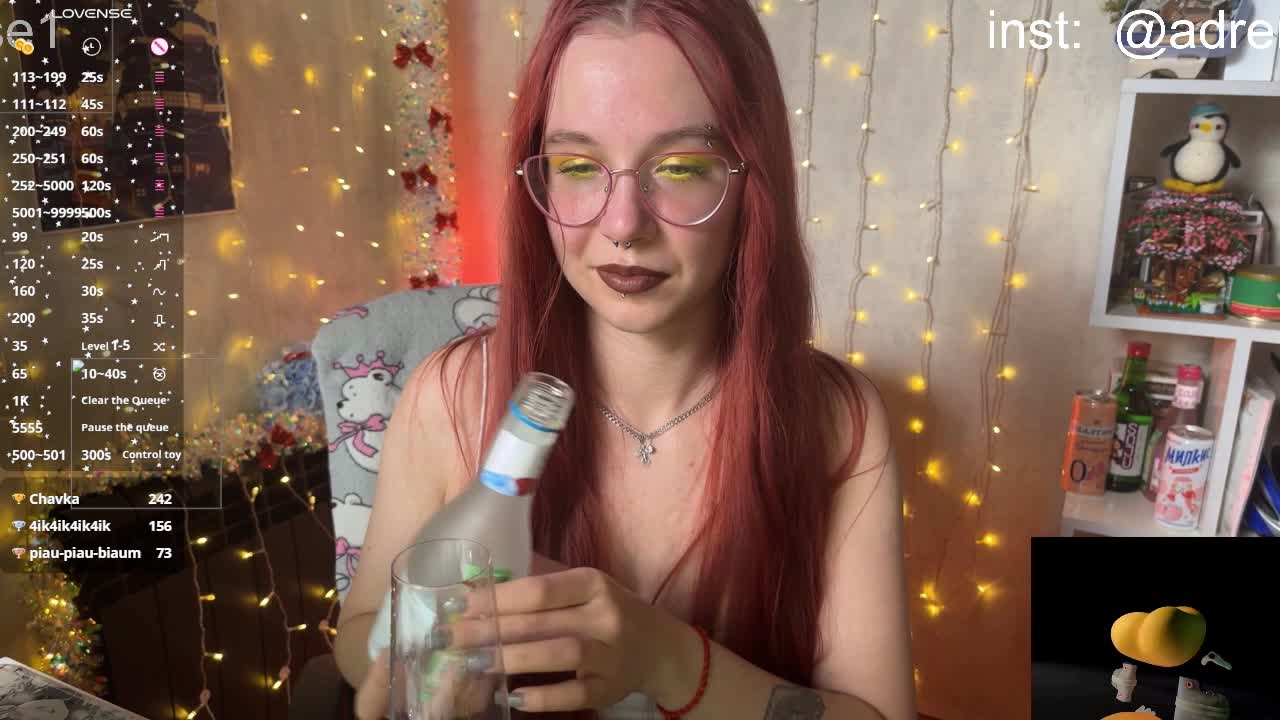 Kushina Приват Записи 2026-01-23