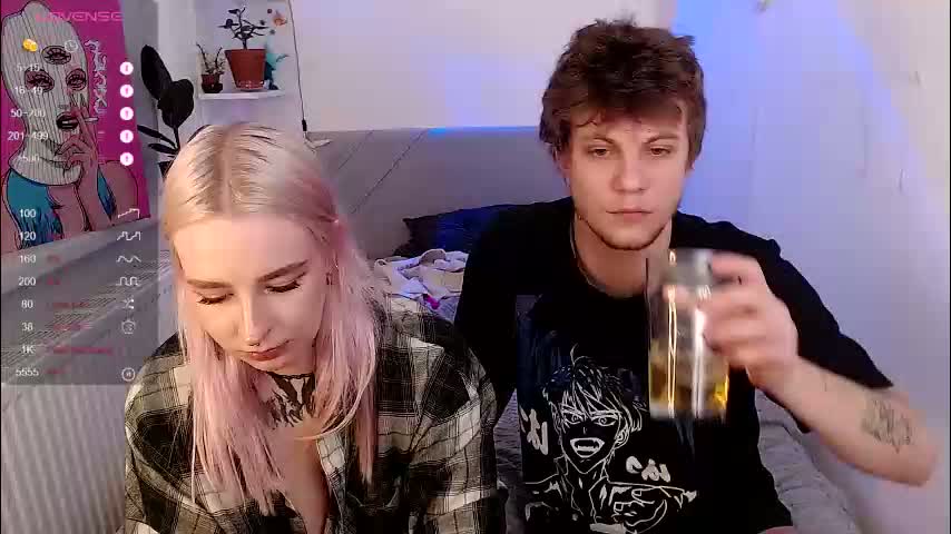 degradat1on Приват Записи 2026-01-23