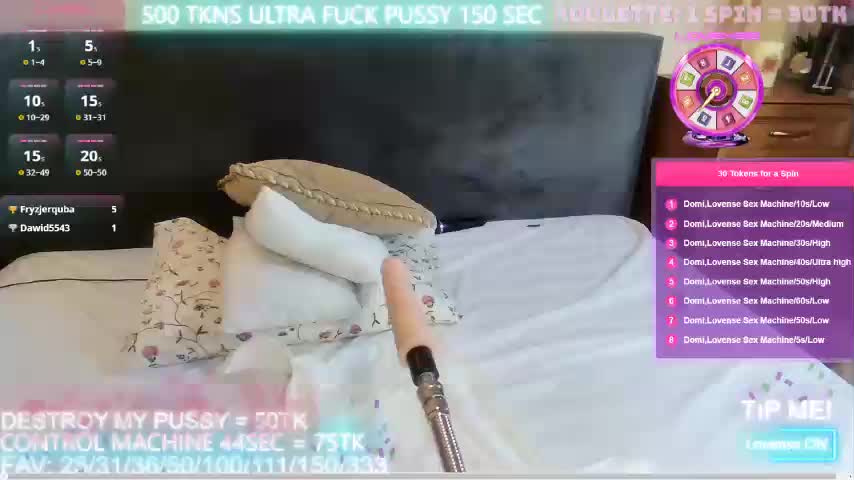 SexMiss Приват Записи 2026-01-24