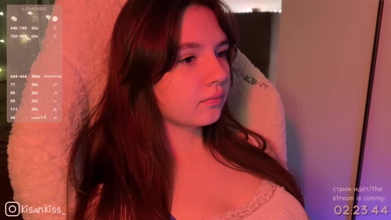 kisankiss Приват Записи 2026-01-24