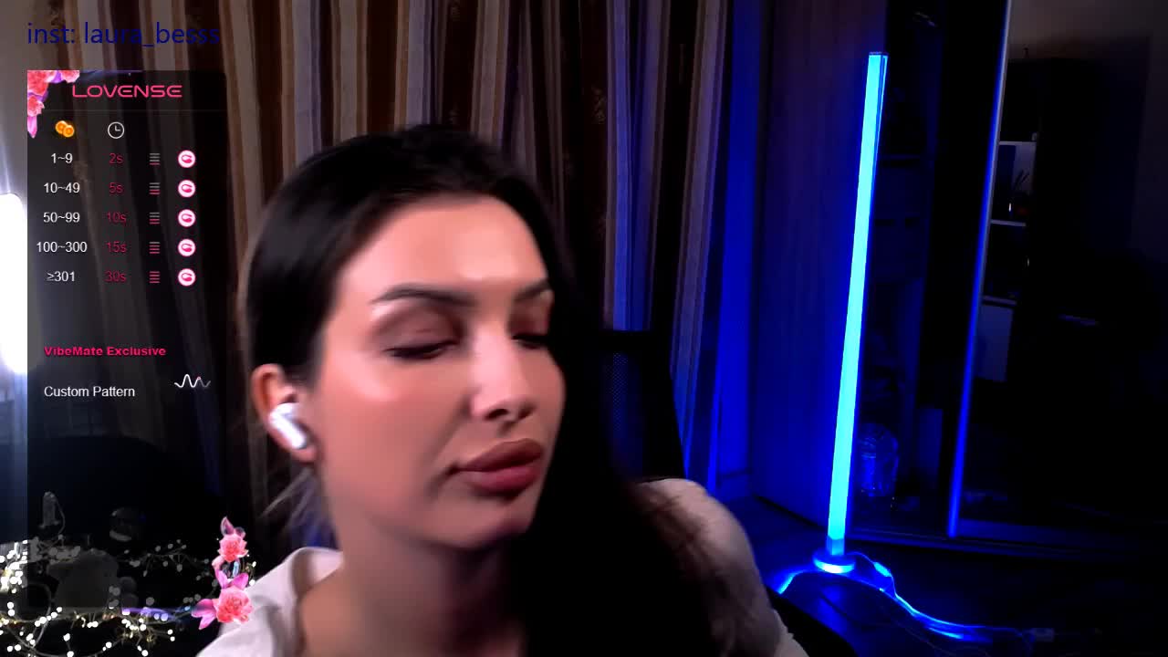 LauraBess Приват Записи 2026-01-24