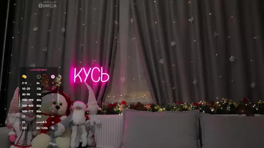 Rita_ Приват Записи 2026-01-24