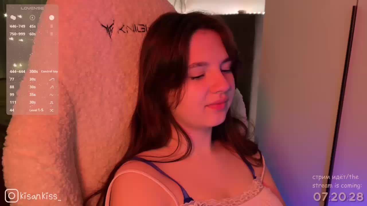 kisankiss Приват Записи 2026-01-24