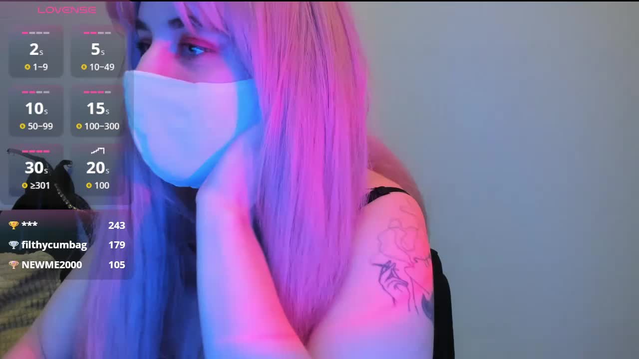 DELAYLALEA Приват Записи 2026-01-24