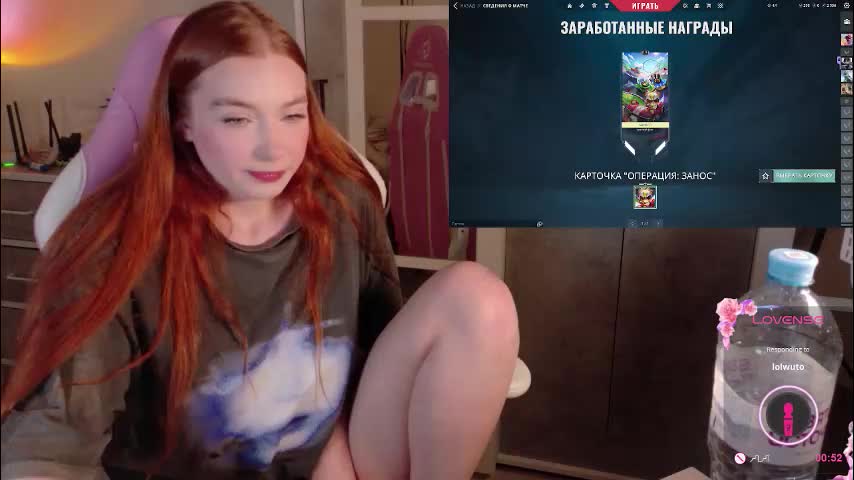 cinnabongirls Приват Записи 2026-01-24