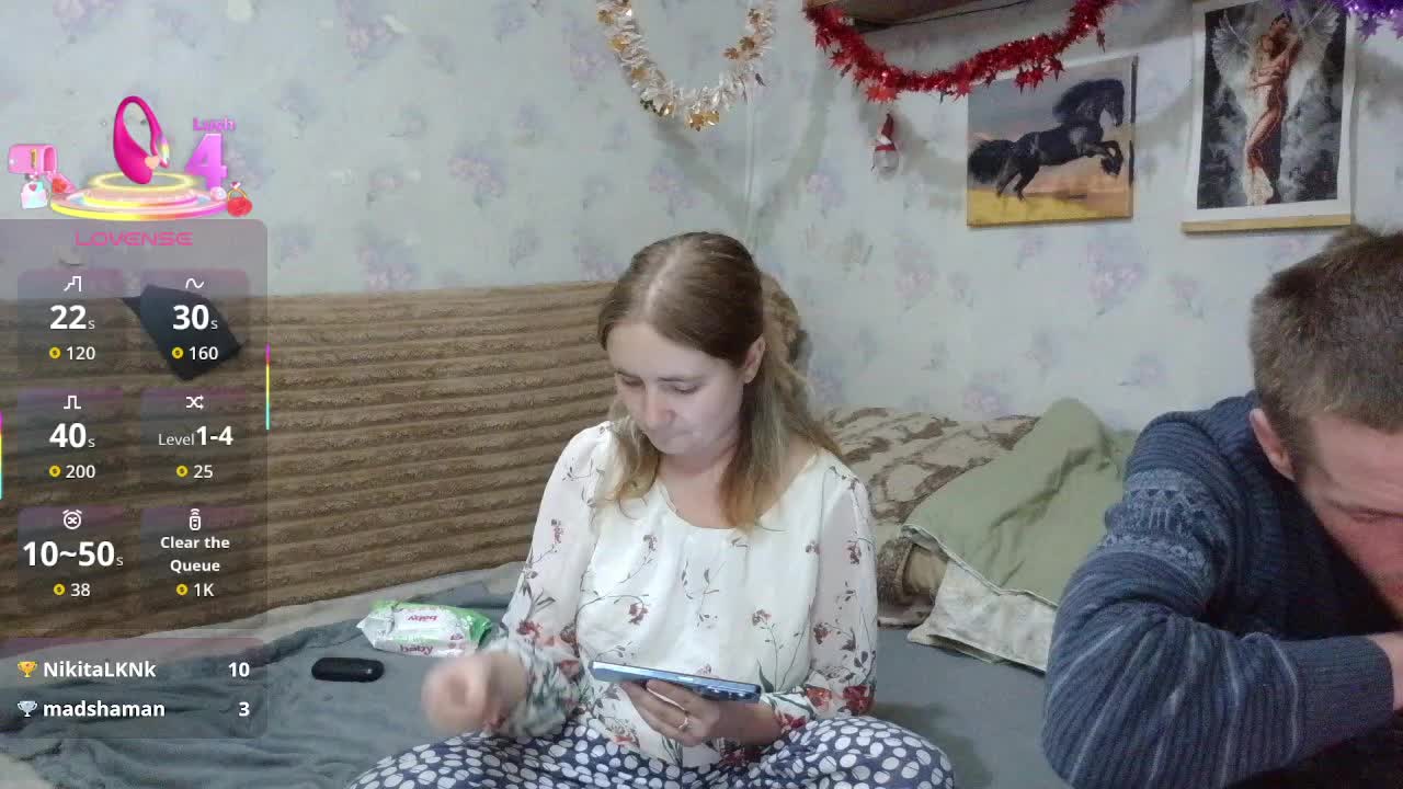 Krohab Приват Записи 2026-01-24