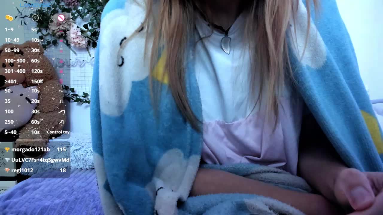 Beellami Приват Записи 2026-01-24