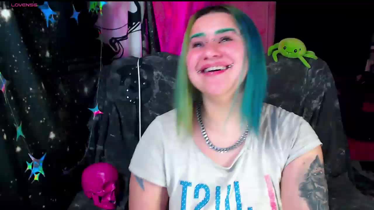 NeonNectar Приват Записи 2026-01-24