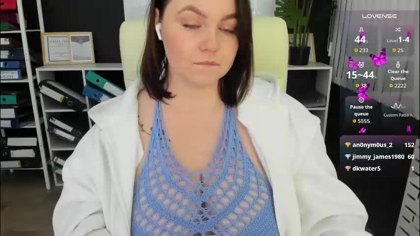 essensual_ Приват Записи 2026-01-24