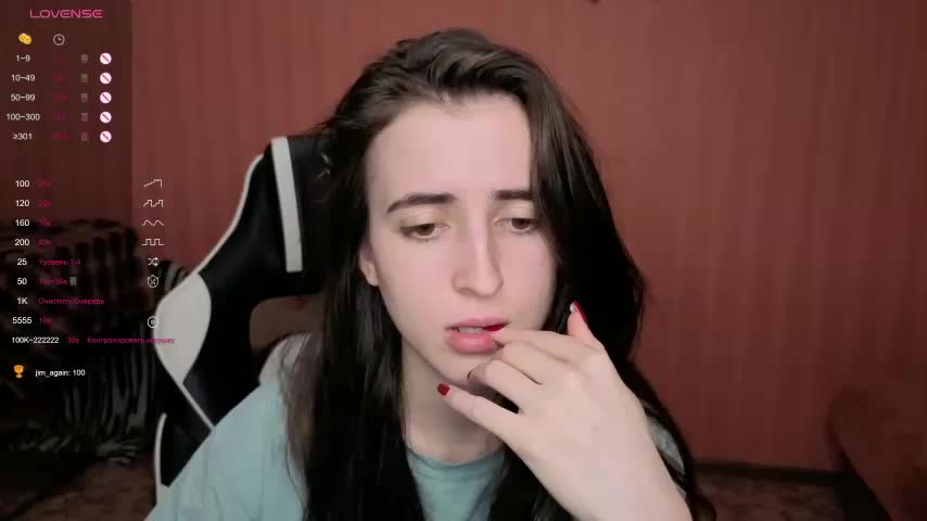 Reaiss Приват Записи 2026-01-24