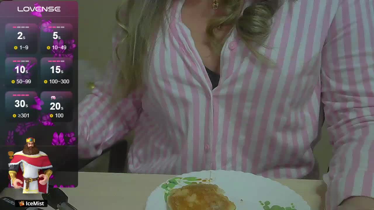 -TAGIRA- Приват Записи 2026-01-24