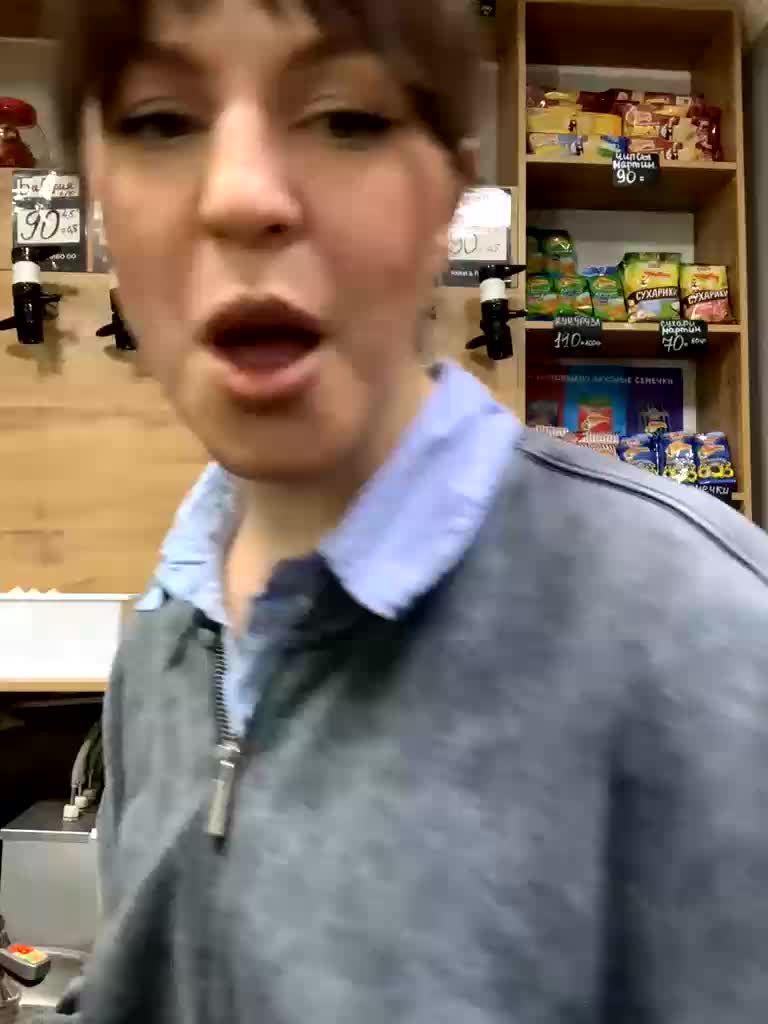 Yummypopka Приват Записи 2026-01-24