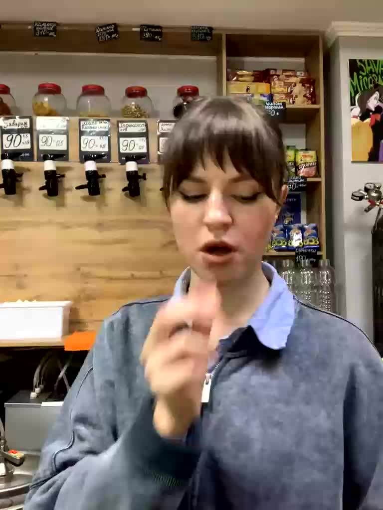 Yummypopka Приват Записи 2026-01-24