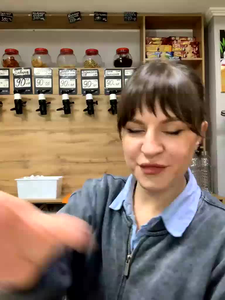 Yummypopka Приват Записи 2026-01-24