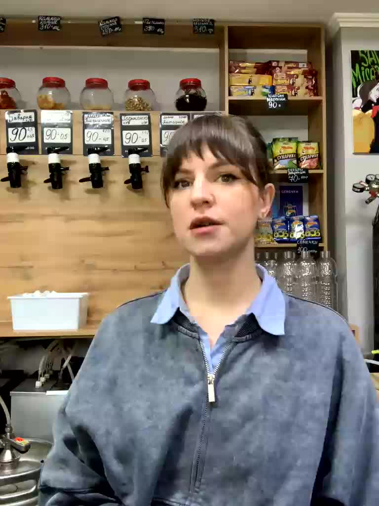 Yummypopka Приват Записи 2026-01-24